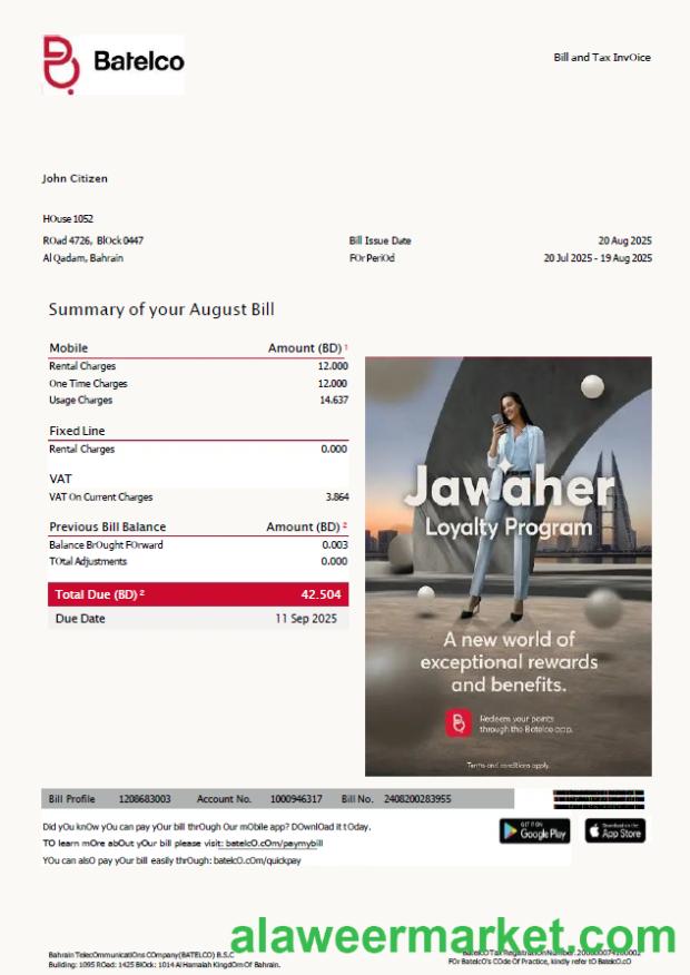 Bahrain Batelco utility bill template in Word and PDF formats